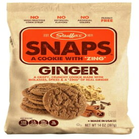 STAUFFERS Ginger SNAPS Cookies - 14oz Bag - Ginger Flavored Cookies with No High Fructose Corn Syrup, Artificial Flavors or Colors