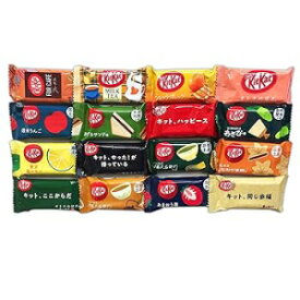 日本のキットカット 16 個 TONOSAMA セレクション、すべての異なるフレーバー。by 殿さまキャンディ Japanese Kit Kat 16 pcs TONOSAMA selection, ALL DIFFERENT FLAVORS. by TONOSAMA CANDY