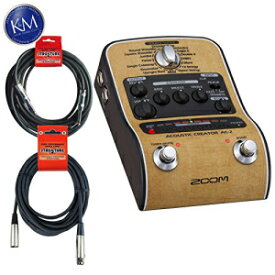 Zoom AC-2 アコースティック クリエーター ペダル + XLR ケーブル 2 本 & 楽器ケーブル Zoom AC-2 Acoustic Creator Pedal + 2 XLR Cables & Instrument Cable