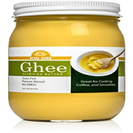 グラスフェッドオーガニックギー-GMOフリー-Madein USA（澄ましバター​​）-ガラスジャー（レギュラー、16オンス） Purity Ghee Grassfed Organic Ghee - GMO Free - Made in USA (Clarified Butter) - Glass Jar (Regular, 16 oz)