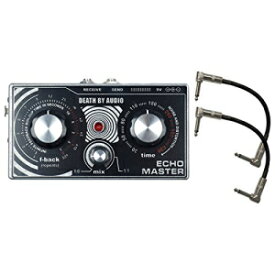 Death by Audio Echo Master ボーカル ディレイ ペダル パッチ ケーブル 2 本付き Death by Audio Echo Master Vocal Delay Pedal w/ 2 Patch Cables