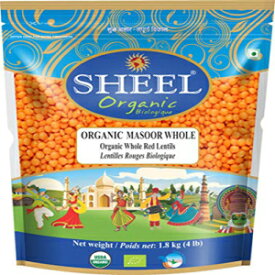 シェル オーガニック マソール マルカ / ホール 1814.4g Sheel Organic Masoor Malka / Whole 4 lbs