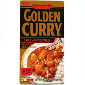 S&B 野菜入りゴールデンカレーソース、ホット、8.1 オンス (5 パック) S&B Golden Curry Sauce with Vegetables, Hot, 8.1 oz (5-pack)