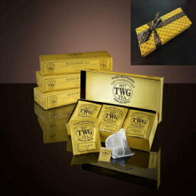 TWG ENGLISH BREAKFAST TEA - コットンティーバッグ 15 個 (ブラックティーバッグ) TWG ENGLISH BREAKFAST TEA - 15 Cotton Tea Bags (BLACK Tea Bags)