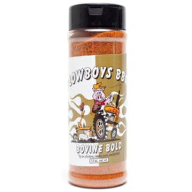 Plowboys BBQ Bovine BoldRub-さまざまなサイズ-5ポンド Plowboys BBQ Bovine Bold Rub - Various Sizes - 5lb