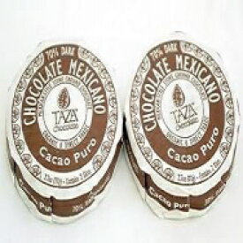 タザ チョコレート - メキシカーノ ディスク 70% ダーク メキシカン スタイル ストーン グラウンド チョコレート カカオ ピューロ - 2 ディスク (2 個パック) Taza Chocolate - Mexicano Disc 70% Dark Mexican-Style Stone Ground Chocola