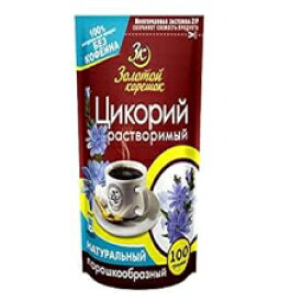 ロシアンチコリ インスタントパウダー ナチュラル 100g Russian Chicory Instant Powder Natural 3.5 oz (100g)