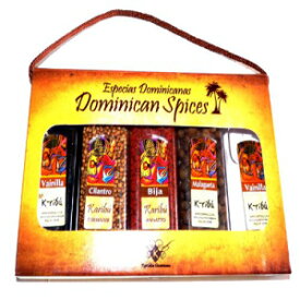 Karibu Kitchen Decoration Gourmet Spices Collection Vanilla, Bija & Coriander From Dominican Republic