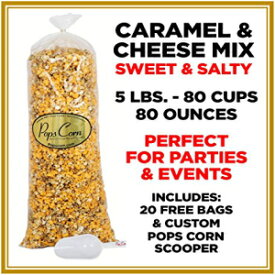 グルメキャラメルポップコーン＆チーズポップコーンミックス-スウィート＆ソルティ-シカゴミックス- Pops Corn Gourmet Caramel Popcorn & Cheese Popcorn Mix-Sweet & Salty-Chicago Mix-