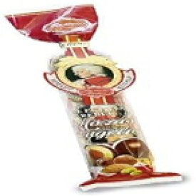 3.5 Ounce (Pack of 1), Chocolate, Reber Mozart Kugeln Marzipan Candy 3.5oz