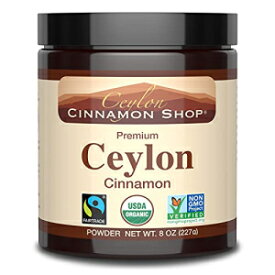 有機セイロンシナモン（100％認定）パウダー、セイロンシナモンショップによる8オンス Organic Ceylon Cinnamon (100% Certified) Powder, 8 ounces by Ceylon Cinnamon Shop