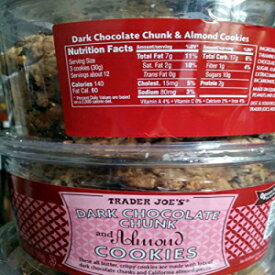 トレーダージョーズ ダークチョコレートチャンク＆アーモンドクッキー 2パッケージ 2 packages Trader Joe's Dark Chocolate Chunk & Almond Cookies