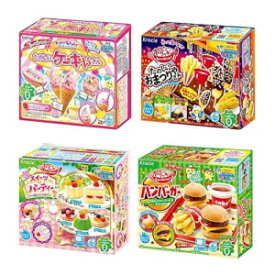Popin' Cookin' DIY キット 和風スナックボックス 詰め合わせ 4 個 クラシエ パーティー子供忍法 Popin' Cookin' DIY Kit Japaneese Snack Boxes Assortment 4pcs Kracie Party Children Ninjapo