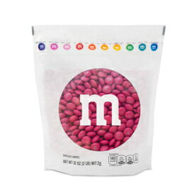 2 Pound, Dark Pink, M&M’S Dark Pink Milk Chocolate Candy, 2lbs of M&M'S in Resealable Pack for Candy Bars, Birthdays, Baby Showers, Gender Reveals, Valentine's Day Gifts, Dessert Tables & DIY Party Favors