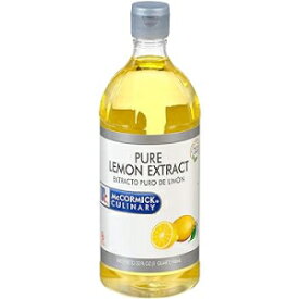 McCormick Culinary Pure Lemon Extract, 32 fl oz - One 32 Fluid Ounce Bottle of Lemon Flavoring Extract with Fresh Lemon Flavor, Use in Fillings, Mousses, Custards and More