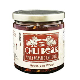 Chili Beak - 職人のスパイシーなロースト焼売チリソース - オリジナル、6オンス Chili Beak - Artisanal Spicy Roasted Siomai Chili Oil Sauce - Original, 6 oz