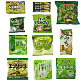 和菓子・お菓子・キャンディー「抹茶味セット」14袋入り Japanese "Matcha flavor Set" 14 packs of snacks, sweets and candies