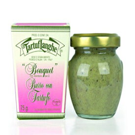 タルトゥフランゲ「ブーケ」トリュフバター（75g） Tartuflanghe "Bouquet" Truffle Butter (75g)