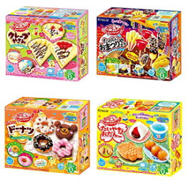 ポッピン・クッキン ジャパニーズ DIY キット アソート 4 個 クラシエ こどもスナック 忍法 Popin' Cookin' Japaneese DIY Kit Assortment 4pcs Kracie Children Snack Food Ninjapo