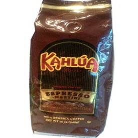 カルーア グラウンド コーヒー エスプレッソ マティーニ フレーバー 限定版 12 オンス (1袋) Kahlua Ground Coffee Espresso Martini Flavor Limited Edition 12 Oz. (1 bag)