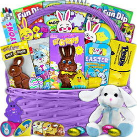 パープルイースターバスケット 子供と大人用 30個 - ぬいぐるみイースターバニー、チョコレート、キャンディ、おもちゃが入ったイースターギフトバスケット - 男の子、女の子、孫、幼児、男性、女性に。 Purple Easter Basket for Kids and Adults 30ct - Al