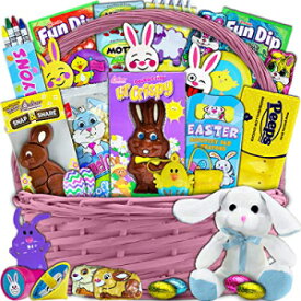 ピンク イースター バスケット 子供と大人用 30個 - ぬいぐるみイースターバニー、チョコレート、キャンディ、おもちゃが入ったイースターギフトバスケット - 男の子、女の子、孫、幼児、男性、女性に。 Pink Easter Basket for Kids and Adults 30ct - Al