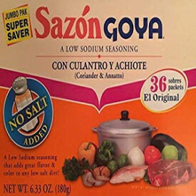 Sazon Goya con Culantro y Achiote 3.52 oz - Low Sodium Seasoning (2 pack)