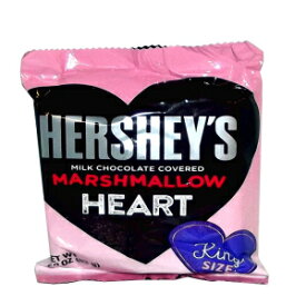 Hershey's バレンタインデー ミルクチョコレートで覆われたマシュマロハート、キングサイズ、2.2オンス Hershey's Valentine's Day Milk Chocolate Covered Marshmallow Heart, King Size, 2.2 ounces