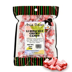 Li Hing Mui もちもちキャンディー - 柔らかくておいしいプリザーブド梅風味のソフトキャンディー Li Hing Mui Chewy Candy - Soft Delicious Preserved Plum Flavored Soft Candy
