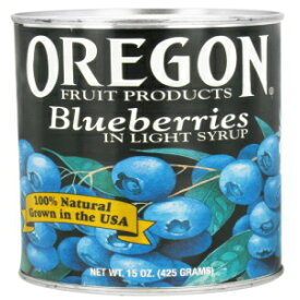 オレゴン フルーツ プロダクツ ライトシロップ入りブルーベリー - 15 オンス Oregon Fruit Products Blueberries in Light Syrup - 15 oz