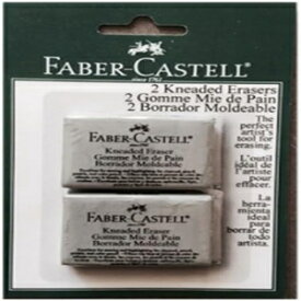 Large Kneaded Eraser (2 Eraser Pack)