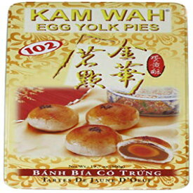 カムワーエッグヨークパイ Kam Wah Egg Yolk Pies