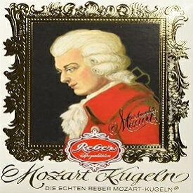 Reber Mozart Kugel - Small Portrait Box