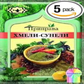 Imported Russian Seasoning Khmeli-suneli (Set of 5)