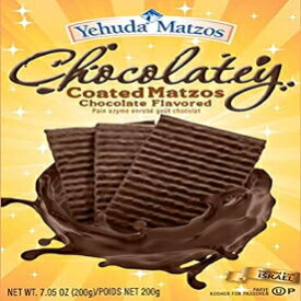Yehuda, Chocolatey Coated, Chocolate Covered Passover Matzo 7.05 oz