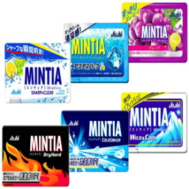 国産ハッカタブレットMINTIA 6種セット。No.a339 MINTIA, Japanese mint tablets,6 kinds of sets. No.a339