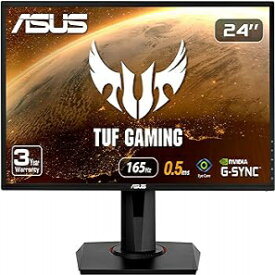 24" 0.5ms 165Hz G-SYNC Height Adjustable, ASUS VG248QG 24" G-SYNC Gaming Monitor 165Hz 1080p 0.5ms Eye Care with DP HDMI DVI,Black