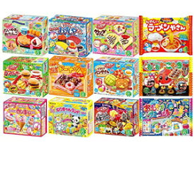 クラシエ ポッピン・クッキンシリーズ ランダム4個詰め合わせセット 和風DIYキャンディ忍法 Kracie Popin' Cookin' Series Randomly 4pcs Selection Assortment SET Japanese DIY Candy Ninjapo