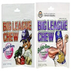 Big League Chew Bubble Gum - Original & Grape 2 Pack (one box of each) (24 - 2.12oz Packages Total)