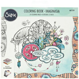 シジックスぬりえブック、イマジナシア by ケイトリン・リザーディ Sizzix Coloring Book, Imaginasia by Katelyn Lizardi