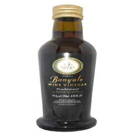 バニュルス酢 250ml Banyuls Vinegar 250ml