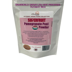 eSutras Organics ザクロ皮パウダー スーパーフード、10オンス eSutras Organics Pomegranate Peel Powder Superfood, 10 Ounce