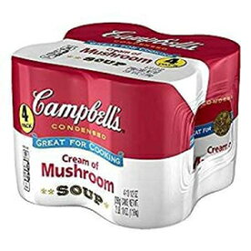 キャンベルズ クリームマッシュルームクッキングスープ、4パック。 Campbell's Cream of Mushroom Cooking Soup, 4 pk.