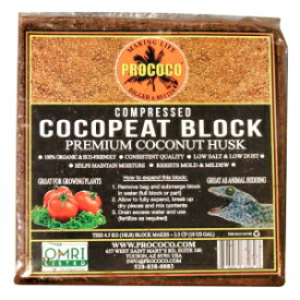 Prococo Cocopeat Premium Coconut Coir