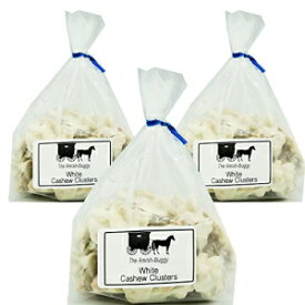 アーミッシュ ホームメイド キャンディー 8 オンス 3 個 バッグ（ホワイトカシューナッツクラスター） Amish Home Made Candies - Three 8 oz. Bags (White Cashew Clusters)