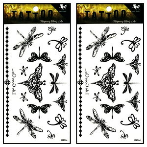 Tattoos 2 Sheets Butterfly dragonfly Vine Chain Necklace Art Fantasy 3D Tattoo Waterproof Stickers Removable Temporary Body Arm Fake Art Sticker Party