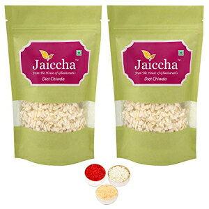 Jaiccha Ghasitaram Bhaidooj Mtg - _CGbg `E_ 75 GMS 2 pbN (ΐF̎|[`) Jaiccha Ghasitaram Bhaidooj Gifts - Pack of 2 Diet Chiwda 75 GMS in Green Paper Pouch