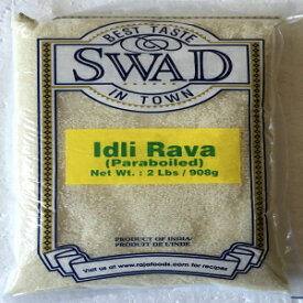 スワド・イドリ・ラバ パボイル - 2ポンド Swad Idli Rava Paraboiled - 2 Pound