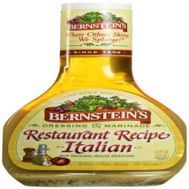 バーンスタインズ レストラン レシピ イタリアン ドレッシング、14 液量オンス (3 個パック) Bernstein's Restaurant Recipe Italian Dressing, 14 Fl Oz (Pack of 3)