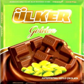 ウルカー ピスタチオ入りチョコレートバー – 2.8オンス Ulker Chocolate Bar with Pistachio – 2.8oz